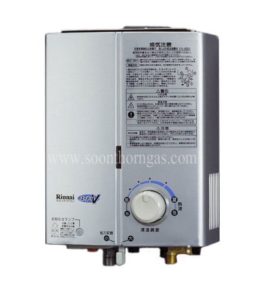 เครื่องทำน้ำร้อนแก๊ส RINNAI รุ่น REU-55T2 (ขนาด 3.5 ลิตร/นาที)