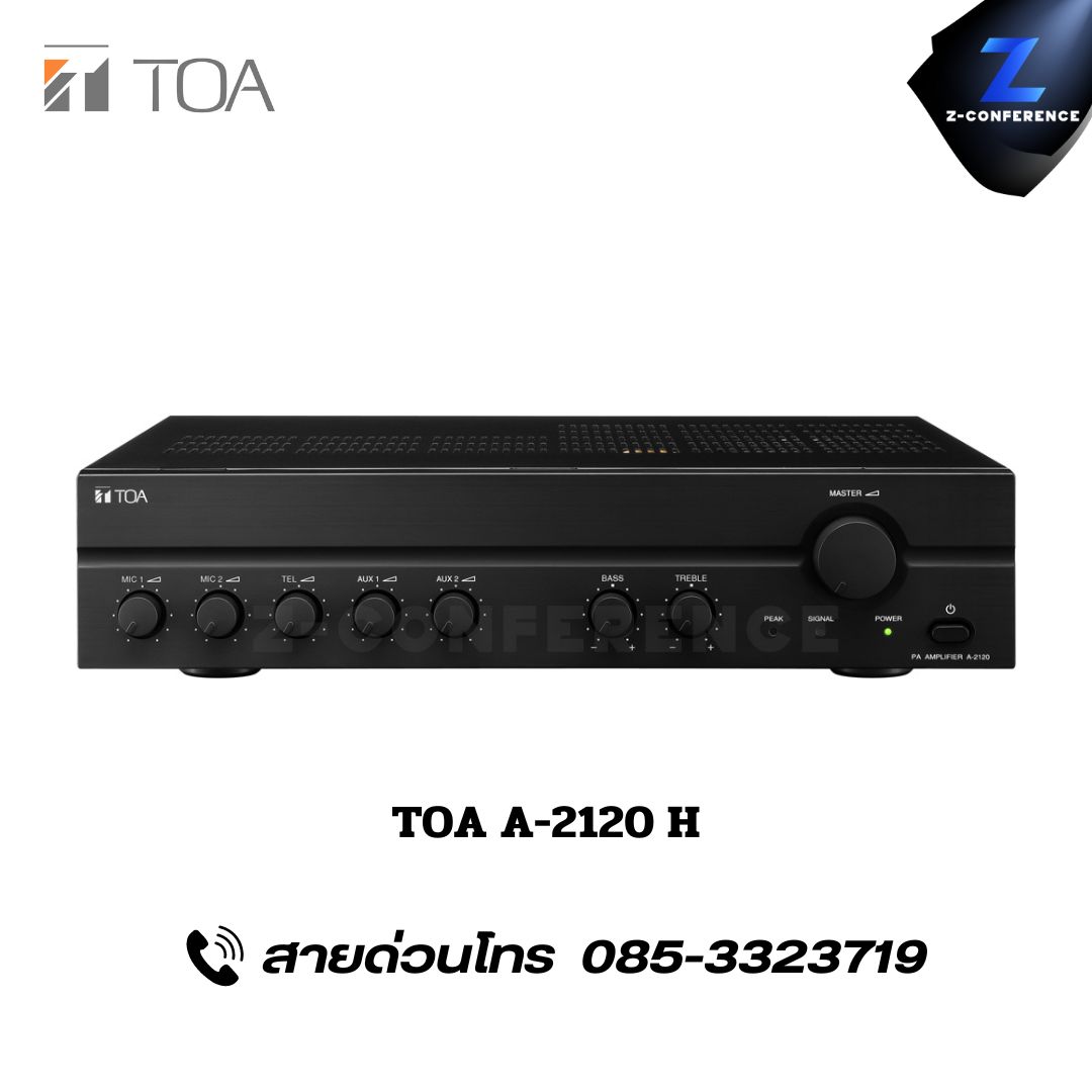 TOA A-2120 H Mixer Power Amplifier มิกเซอร์ , mixer , มิกเครื่องเสียง , มิกเซอร์ดิจิตอล , มิ๊กดิจิตอล , แอมป์ , amplifier, power amp, power amplifier