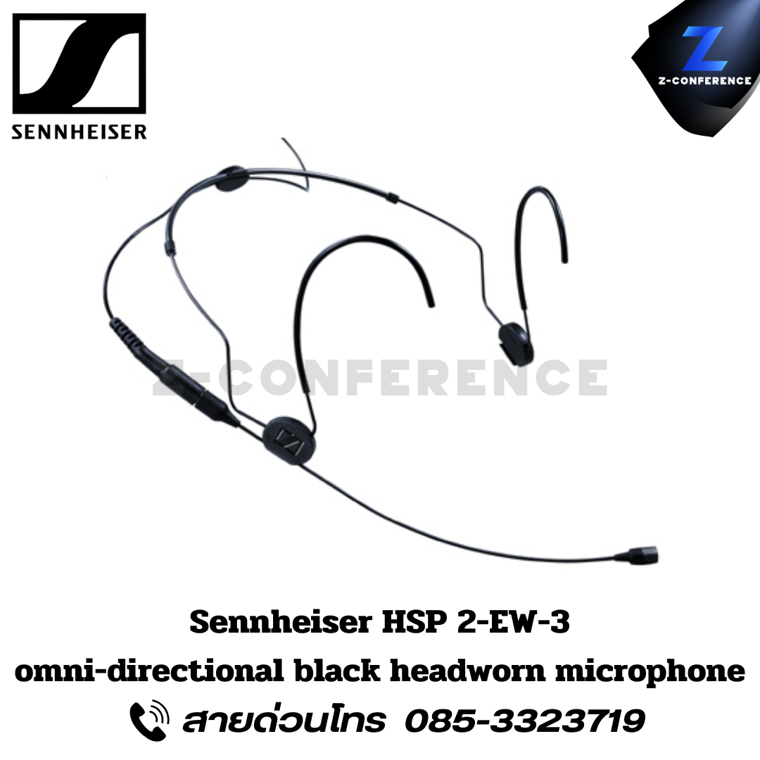 SENNHEISER HSP 2-EW-3, omni-directional black headworn microphone, senhierser microphone, microphone, mic, ไมค์, ไมค์โครโฟน, ไมค์ลอย, ไมค์ไร้สาย,