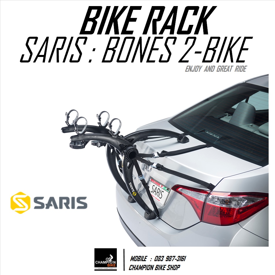 แร็คบรรทุกจักรยาน 2 คัน แบบแขวนท้ายรถยนต์ SARIS RACK : BONES 2 CAR RACK
