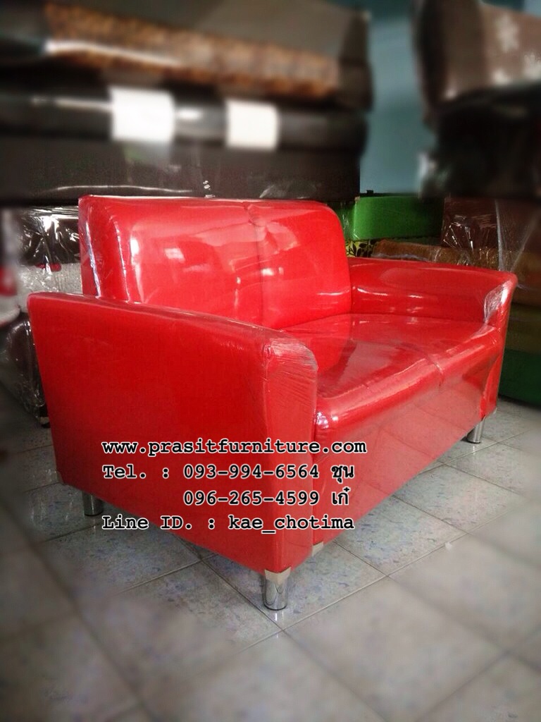 โซฟา 2 ที่นั่ง รุ่น "มินิ"