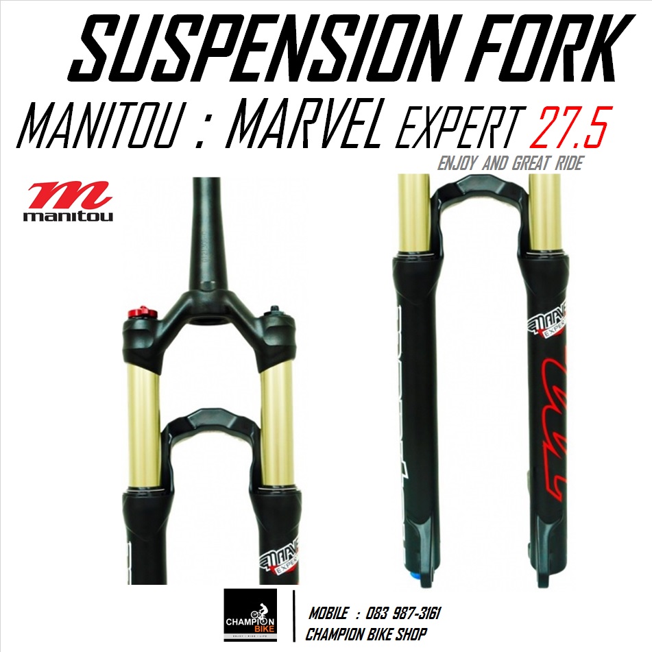 โช๊คหน้าจักรยาน27.5นิ้ว โช๊คลม MANITOU : MARVEL EXPERT 27.5" TAPER QR9mm DISC สีดำ