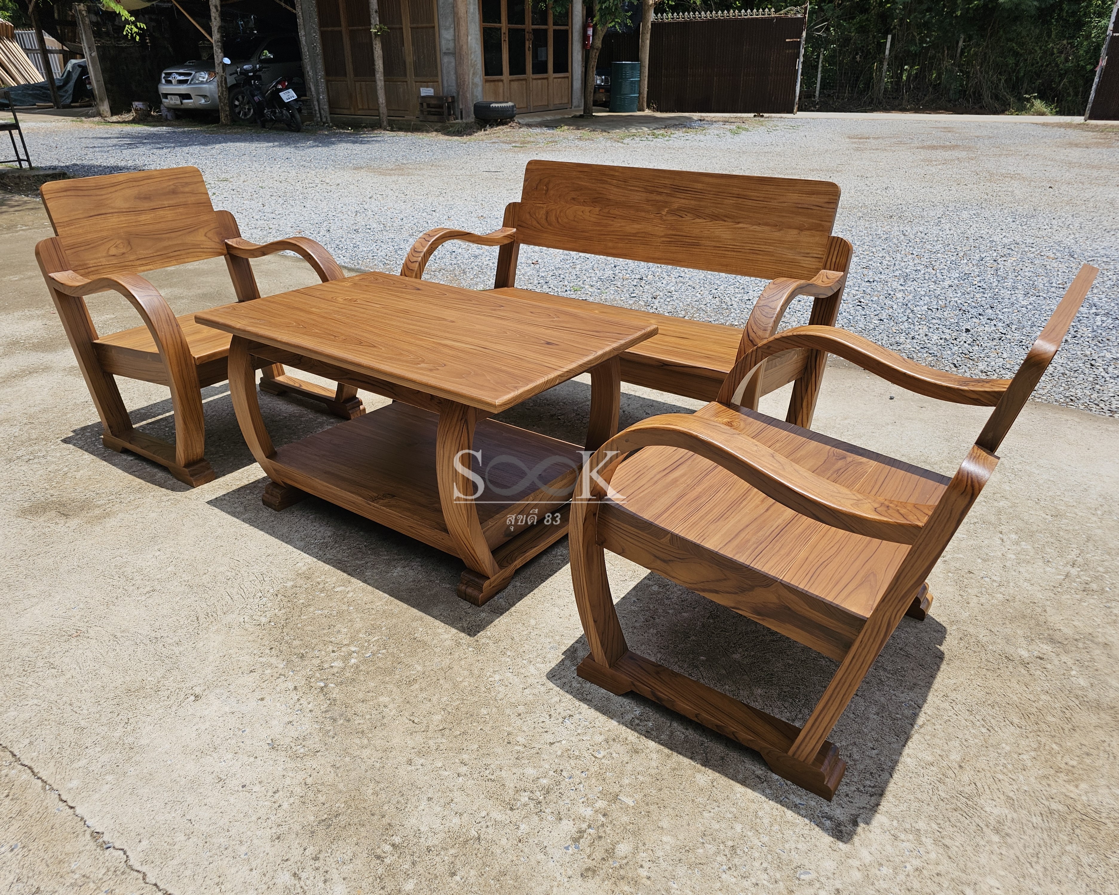 ชุดรับแขกแขนอ่อน (ชุดเล็ก)