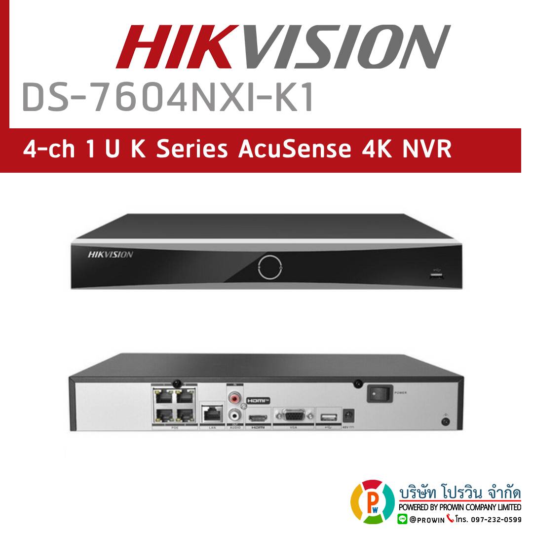 HIKVISION DS-7604NXI-K1