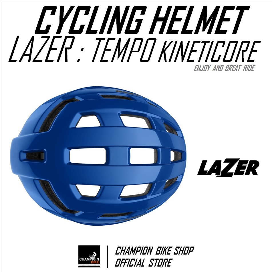 หมวกจักรยาน LAZER : TEMPO KINETICORE BIKE HELMET สีน้ำเงิน