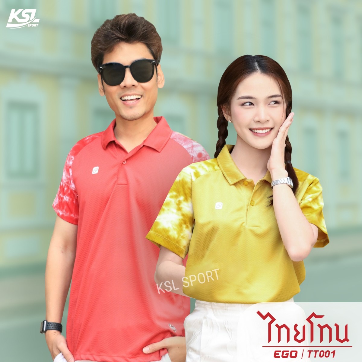 Ego Sport เสื้อโปโลอีโก้ สปอร์ต Tiedye รุ่น Thai Tone (ไทยโทน) เสื้อโปโลมัดย้อม แขนสั้น ไหล่สโลป (TT-001) - สีชมพู/ส้ม/แดง/เหลือง/เทา/น้ำตาล