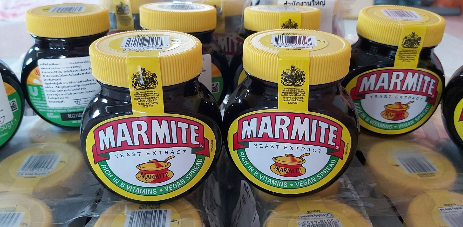 MARMITE Original มาร์ไมท์ 250g ของแท้100%จากอังกฤษ ล็อตใหม่