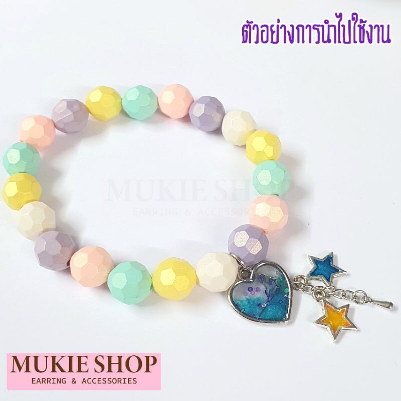DIY ลูกปัดคละสี V.5 หลายแบบหลายขนาด แพ็ค