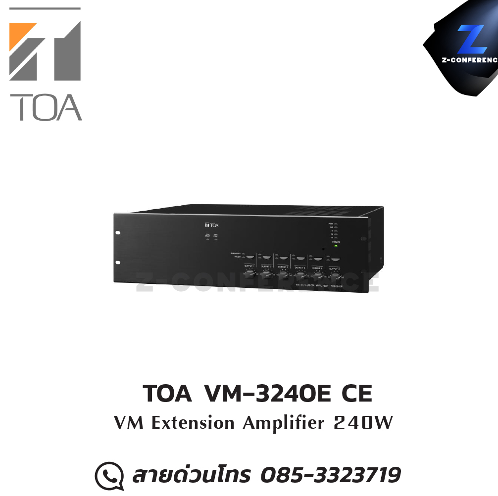 TOA VM‐3240E CE Amplifier แอมป์ , amplifier, power amp, power amplifier