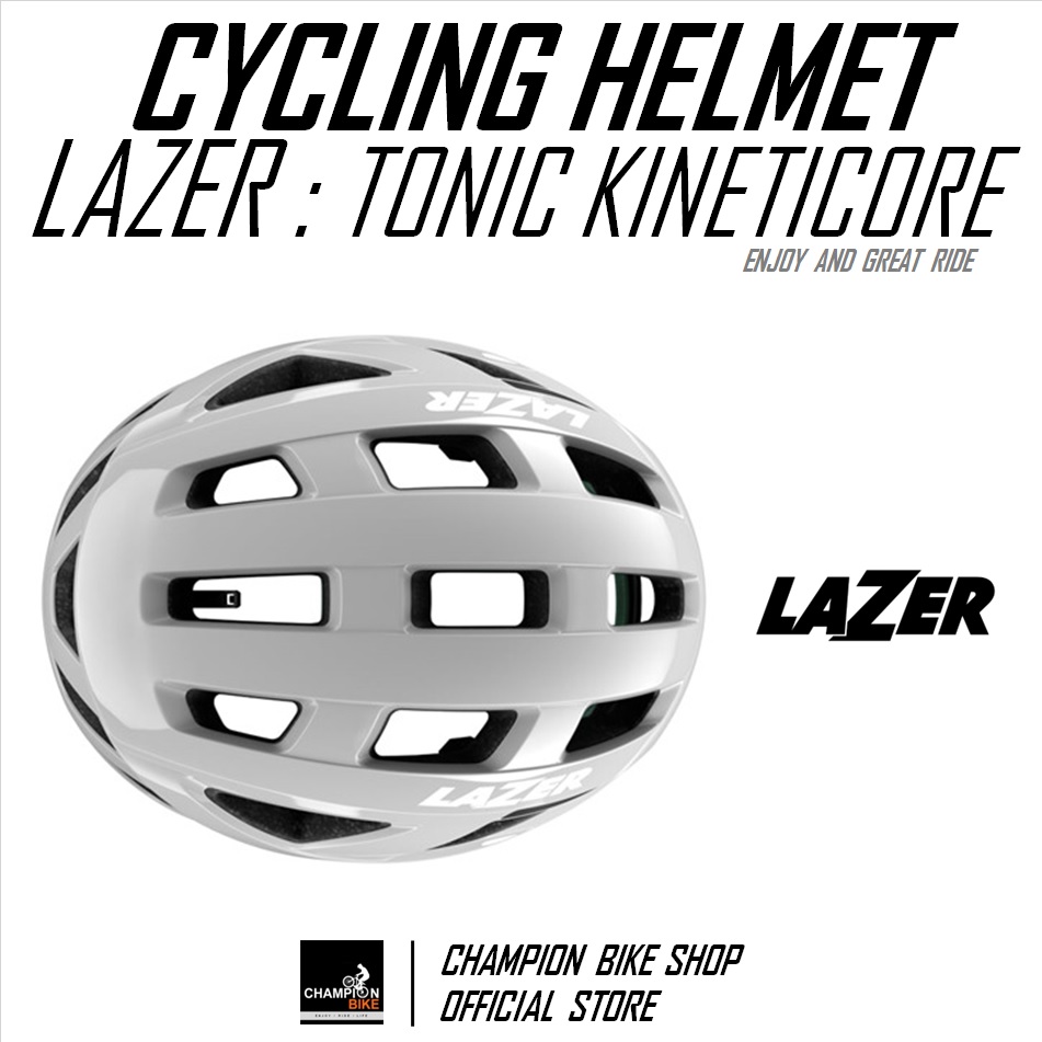 หมวกจักรยาน LAZER : TONIC KINETICORE BIKE HELMET สีเทาอ่อน