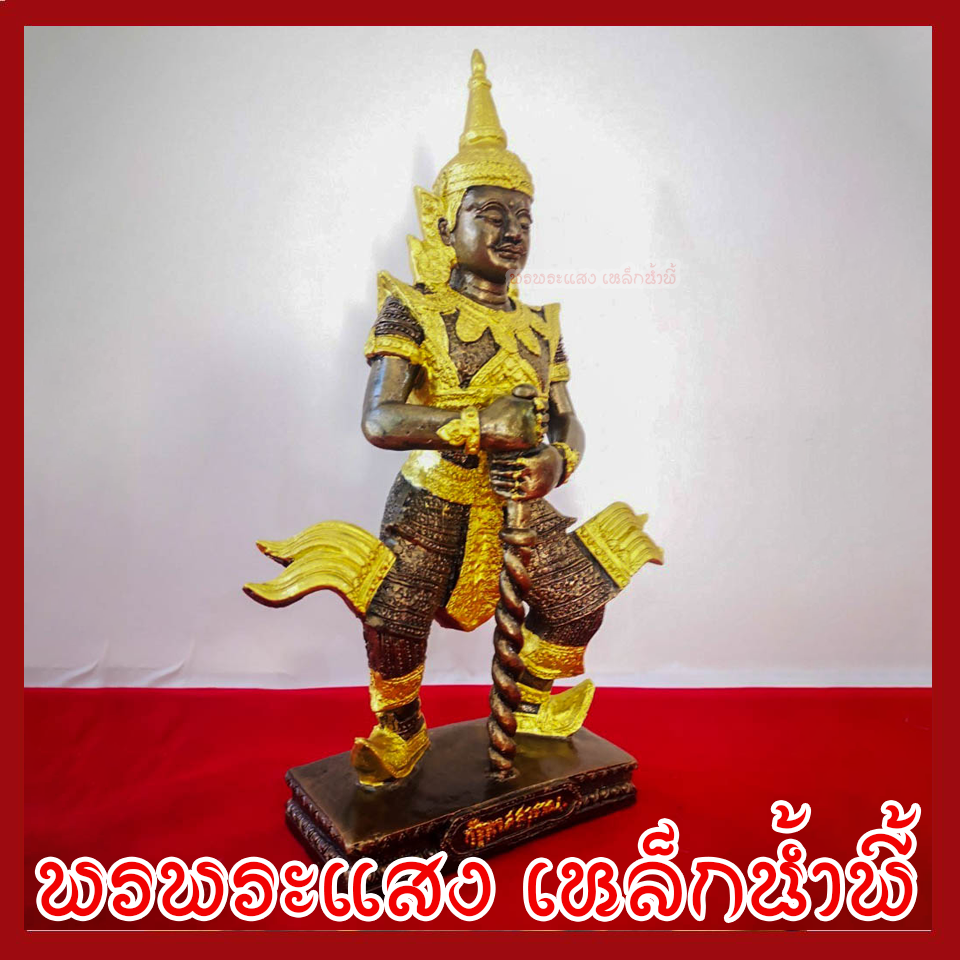 ท้าวเวสสุวรรณหน้าเทพ สูง 12 นิ้ว ฐาน 5 นิ้ว เนื้อมวลสารแร่เหล็กน้ำพี้