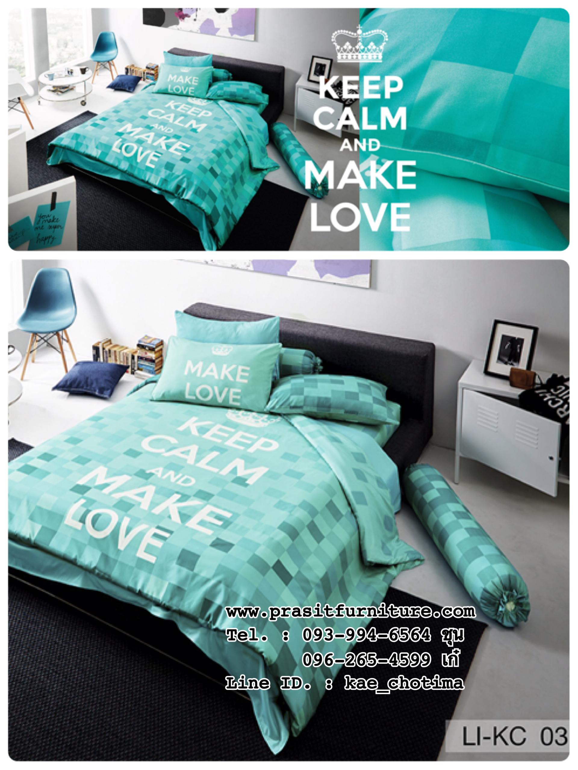 ชุดเครื่องนอนโลตัสอิมเพรสชั่น รุ่น LOTUS KEEP CALM ผ้าปูที่นอนขนาด 5 ฟุต หรือ 6 ฟุตพร้อมผ้านวม