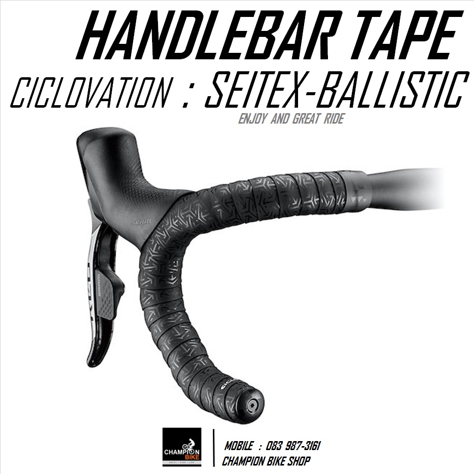 ผ้าพันแฮนด์เสือหมอบ สีดำ-เมจิกคิวบ์ CICLOVATION : ADVANCED SEITEX - BALLISTIC BLACK MAGIC CUBE HANDLEBAR TAPE