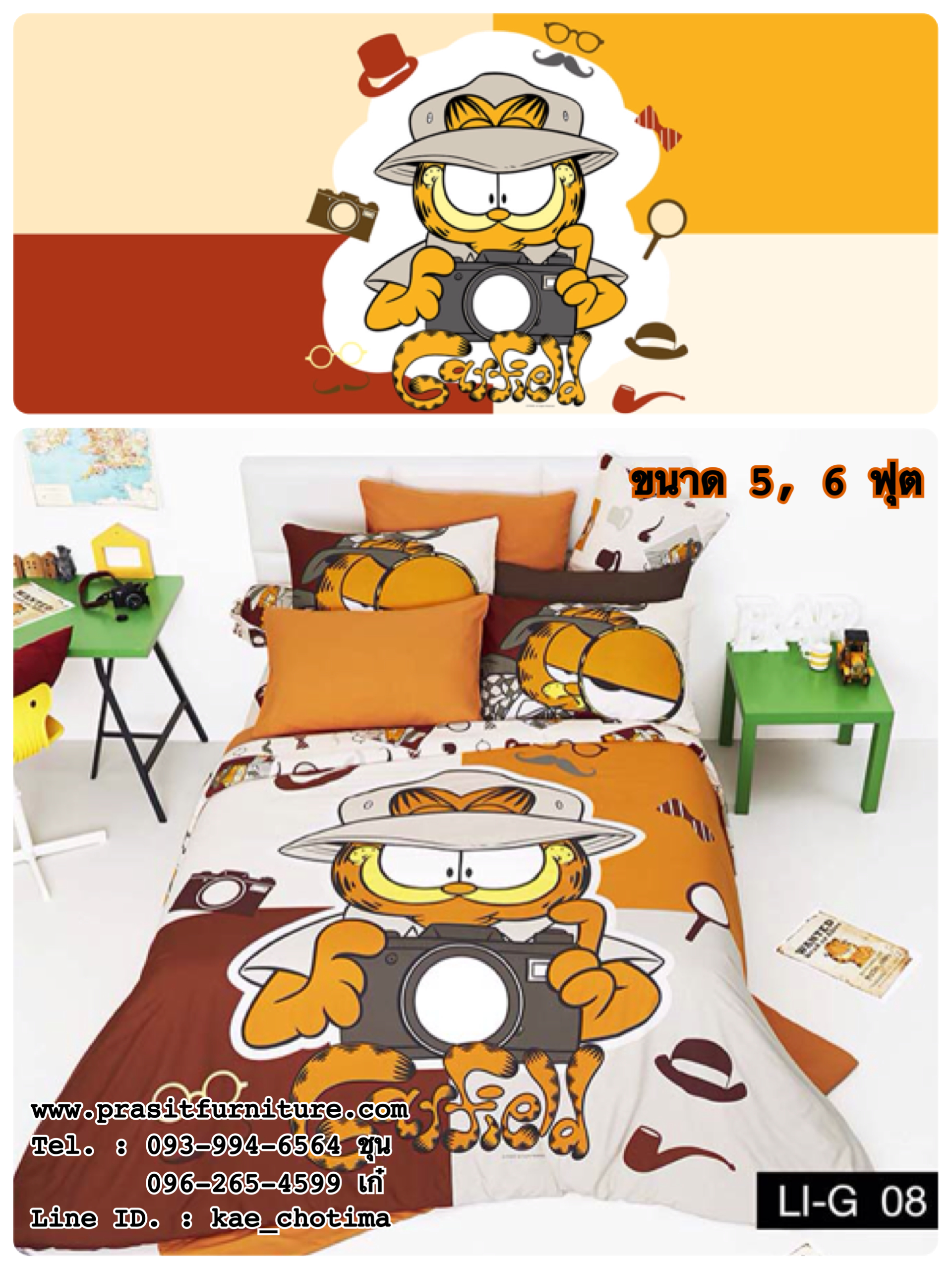 ชุดเครื่องนอนโลตัส อิมเพรสชั่น ลายการ์ตูนลิขสิทธิ์ ป๊อป-อาร์ท ลูนี่ ทูนส์ และการ์ฟิลด์ ขนาด 5 ฟุต หรือ 6 ฟุต พร้อมผ้านวม