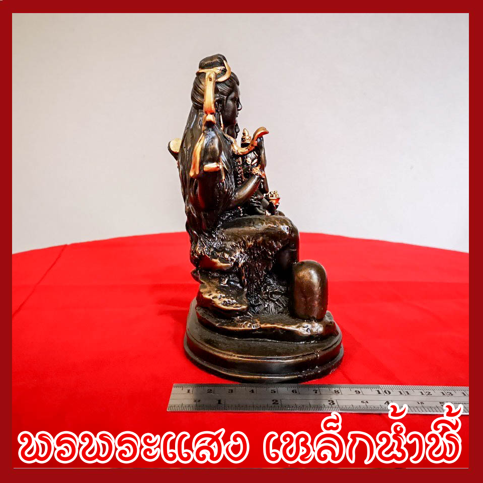 พระศิวะ พระแม่อุมา วัตถุมงคล เนื้อมวลสารแร่เหล็กน้ำพี้