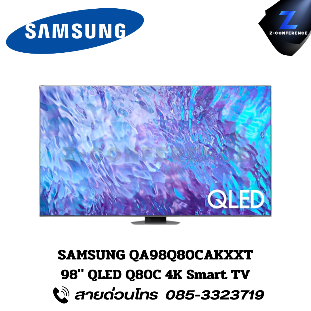 SAMSUNG QA98Q80CAKXXXT 98" QLED Q80C 4K Smart TV ledtv, แอลอีดีทีวี, สมาร์ทีวี, 98 นิ้ว,