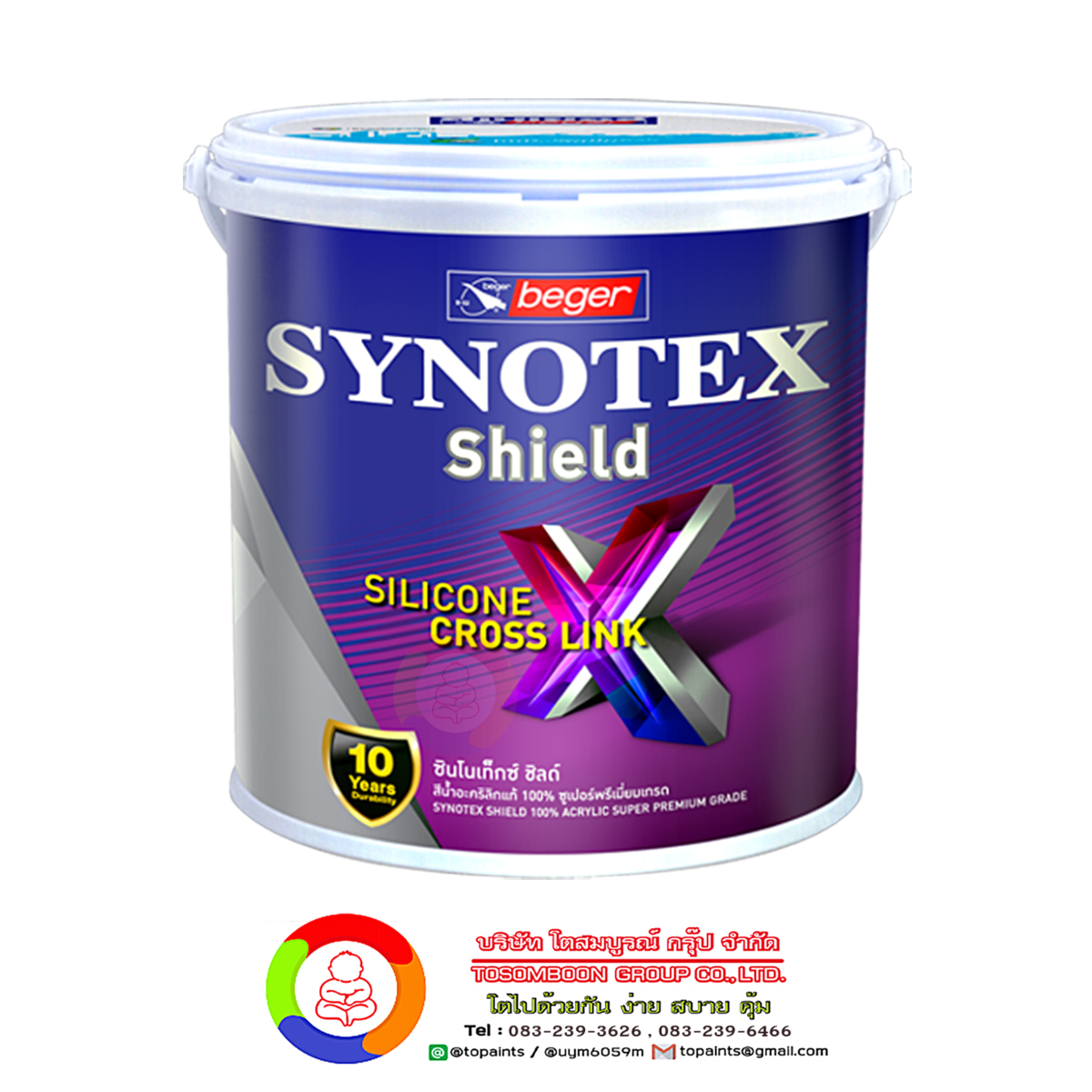 ซินโนเท็กซ์ ชิลด์ อี-3000 Synotex Shield Primer E-3000