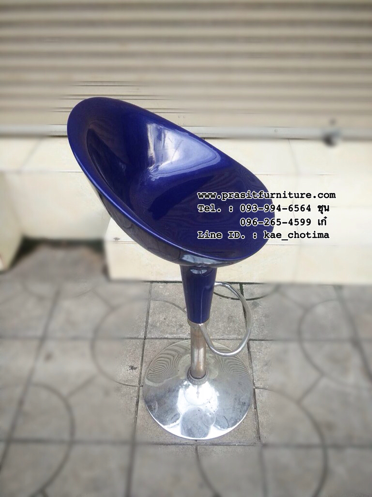 เก้าอี้บาร์ไฟเบอร์ รุ่นคาริเบียน