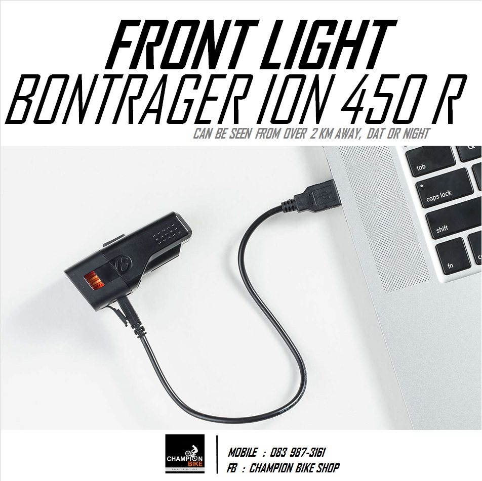ไฟหน้าจักรยาน BONTRAGER : ION 450 R FRONT LIGHT