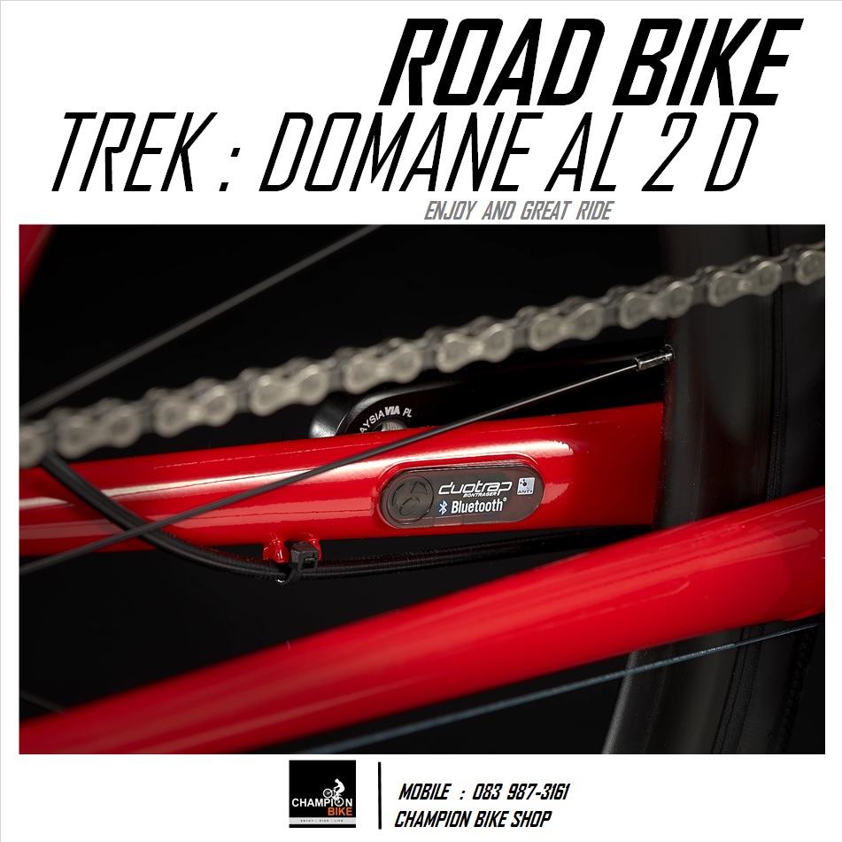 จักรยานเสือหมอบTREK DOMANE AL2 DISC - 2023 ROAD BIKE สีแดง