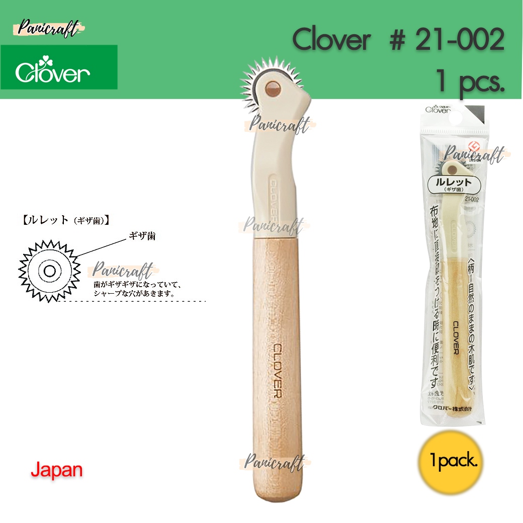 ลูกกลิ้งด้ามไม้วินเทจClover 21-002 หัวแหลม ได้รอยขีด จุด