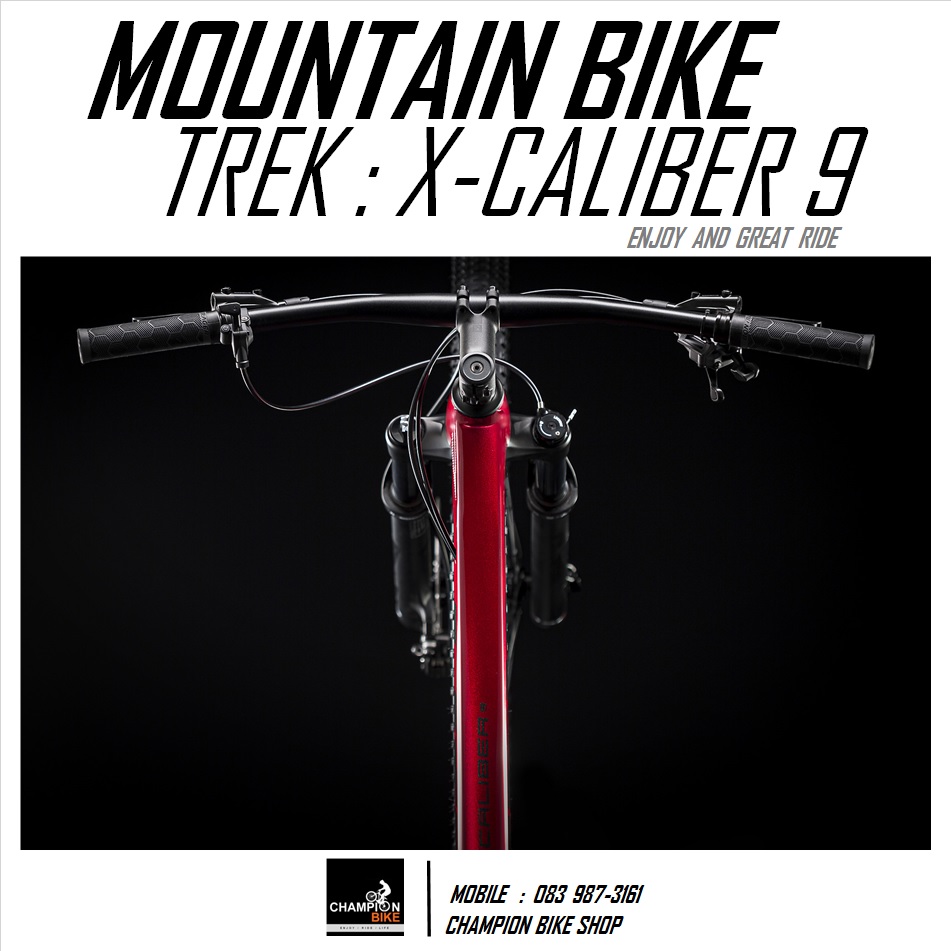 จักรยานเสือภูเขา TREK : X-CALIBER 9 MOUNTAIN BIKE - 2020 สีแดง-ดำ