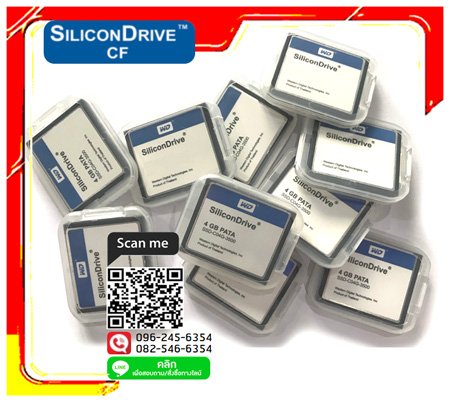 Silicon Drive,32MB,Compact Flash Card,CF Card,Industrial Grade,Memory Card,Pata CF,PARA II,Silicon Drive II
