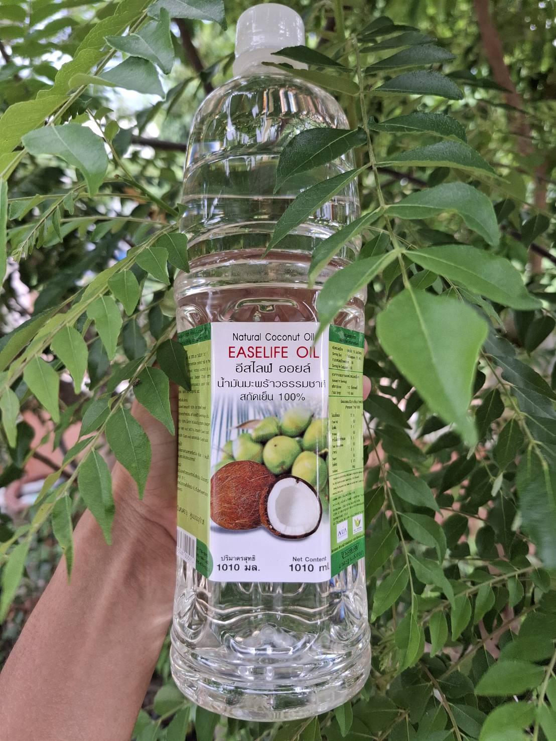 น้ำมันมะพร้าวสกันเย็น 100 % อีสไลฟ์ ออยล์ 1,010 ml.