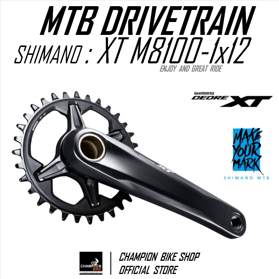จานหน้าXT 12สปีด SHIMANO : XT FC-M8100-1 1x12 SPEED CRANKSET MTB (ไม่รวมลูกปืนกะโหลก)