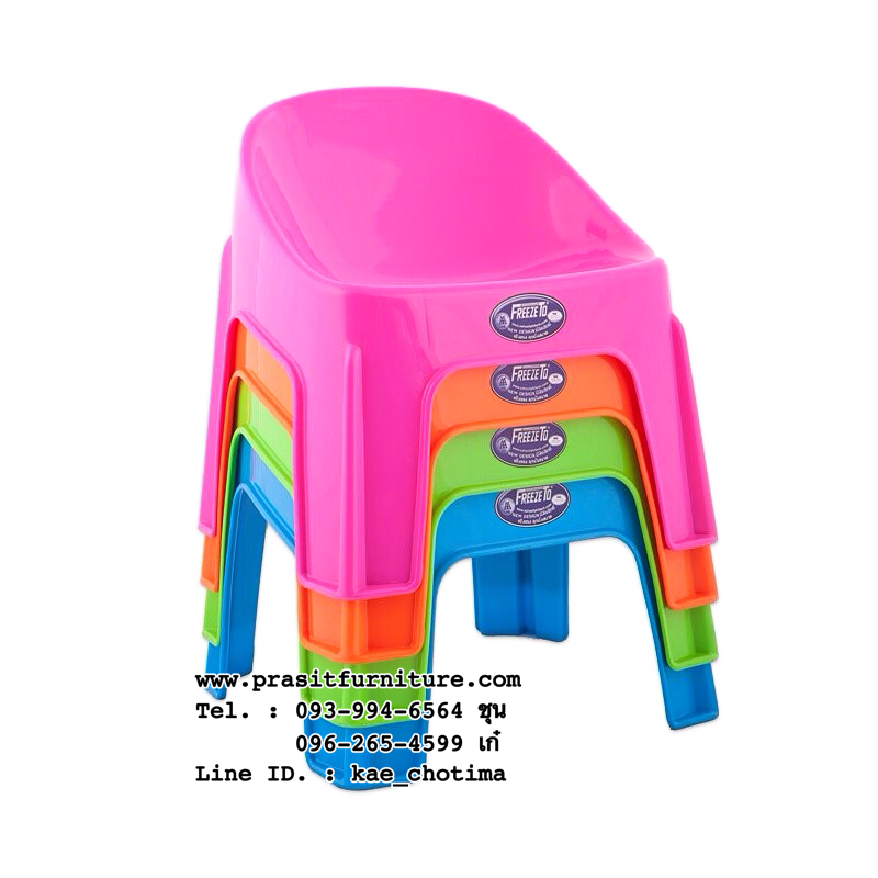 เก้าอี้พลาสติก รุ่น แฟนซี