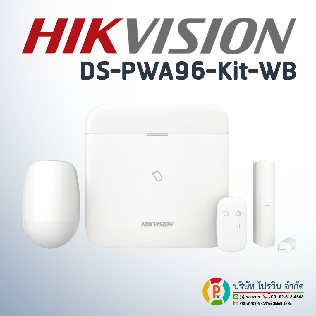 HIKVISION DS-PWA96-Kit-WB