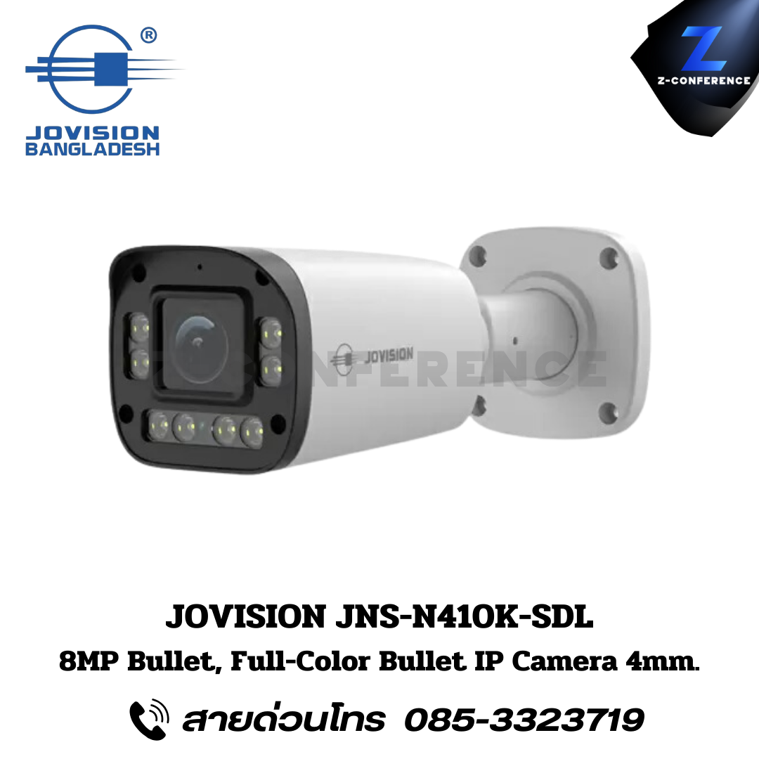 JOVISION JNS-N410K-SDL 8MP Bullet Full-Color IP Camera 4mm. กล้องวงจรปิด , กล้องวงจรปิดไร้สาย , cctv , ติดตั้งกล้องวงจรปิด , ติดกล้องวงจรปิด , กล้องcctv