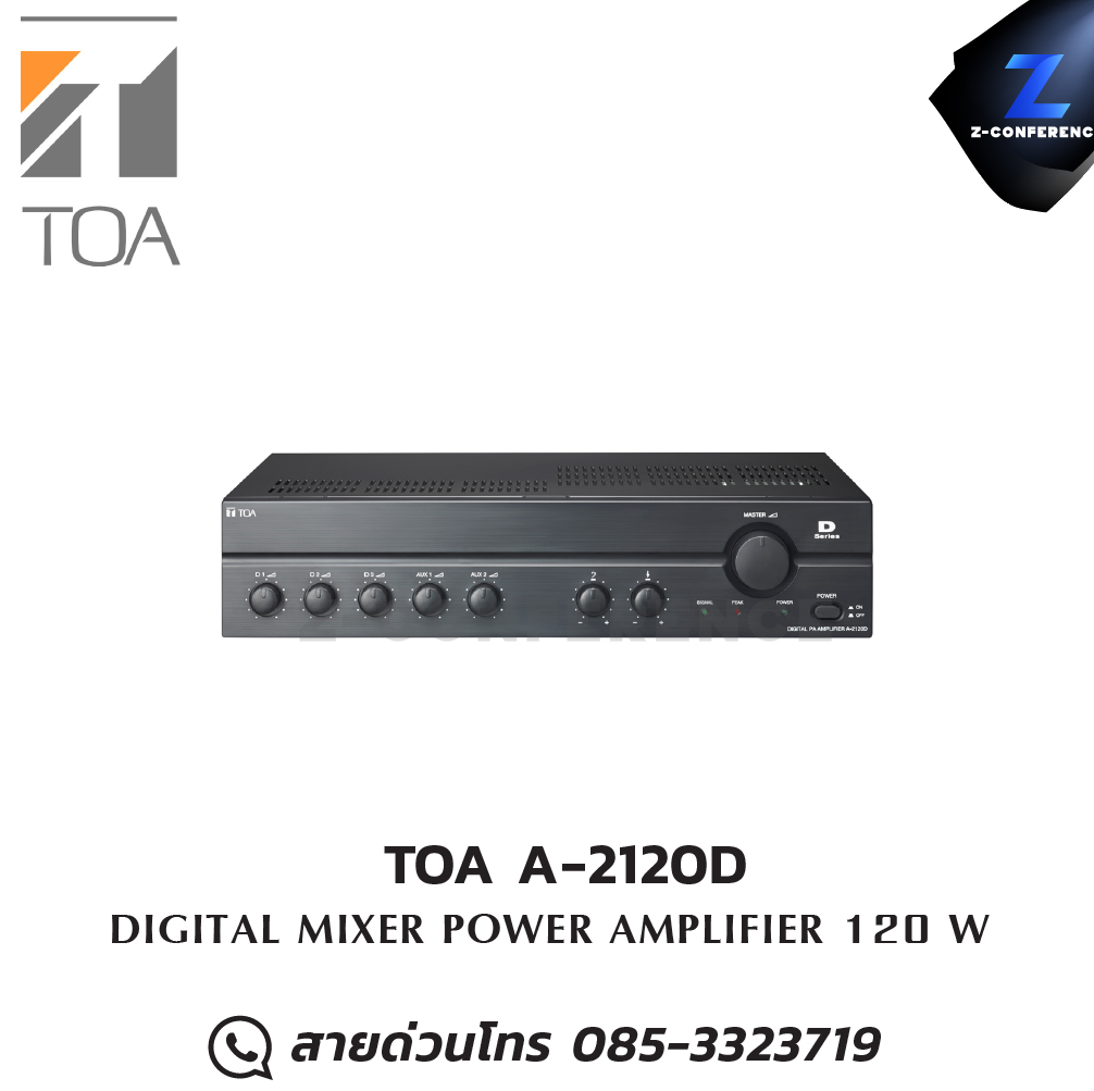 TOA A-2120D-AS เครื่องขยายเสียง แอมป์ , amplifier, power amp, power amplifier
