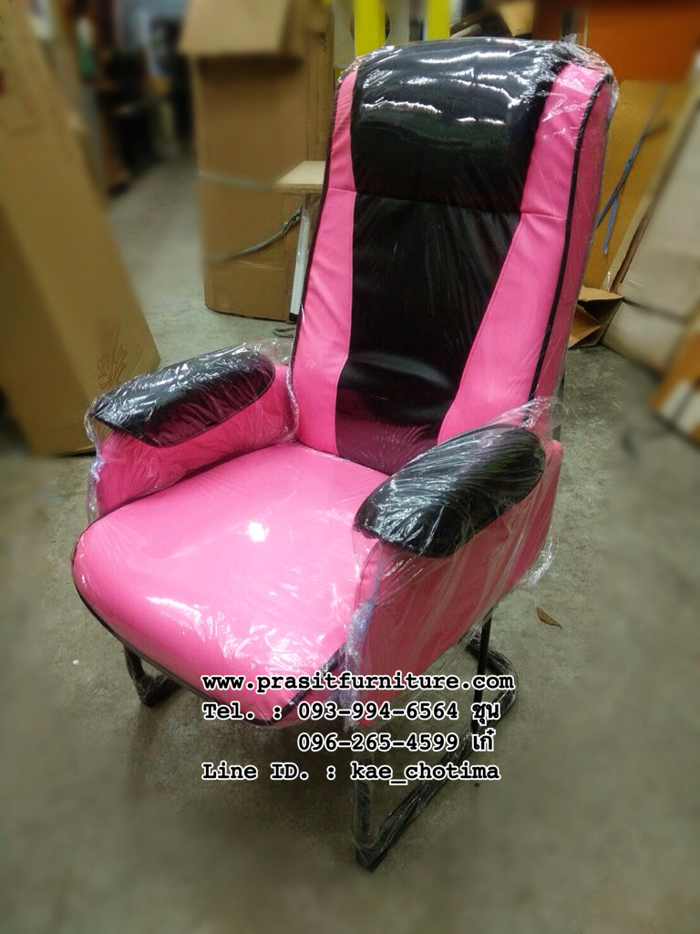 เก้าอี้พักผ่อน เก้าอี้ร้านเกมส์ รุ่น Mini