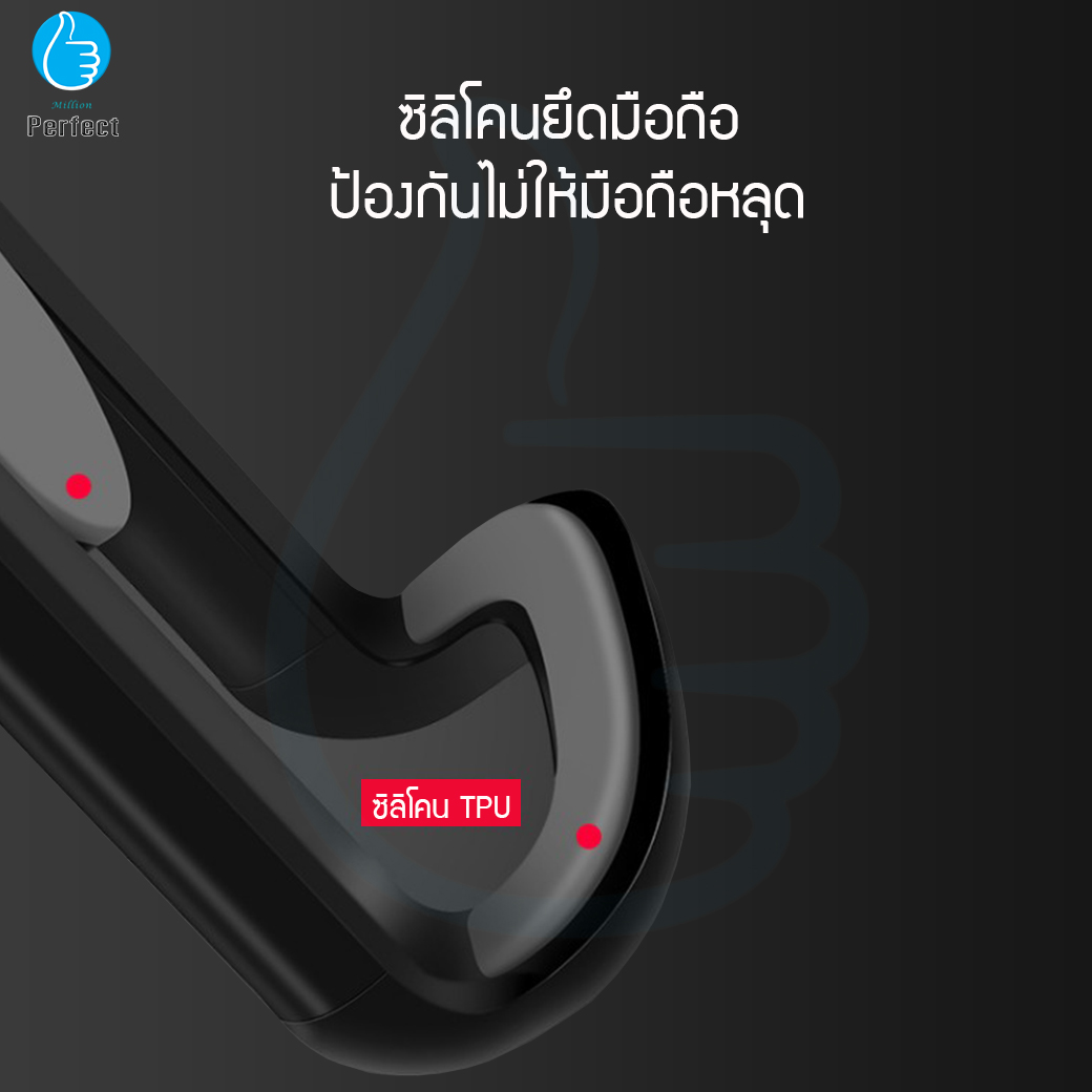 ที่ยึดโทรศัพท์มือถือหน้าคอนโซน ที่หนีบโทรศัพท์ในรถยนต์ ที่วางโทรศัพท์ Car Phone Holder รุ่น QY05 (แถมฟรีที่ยึดช่องแอร์)