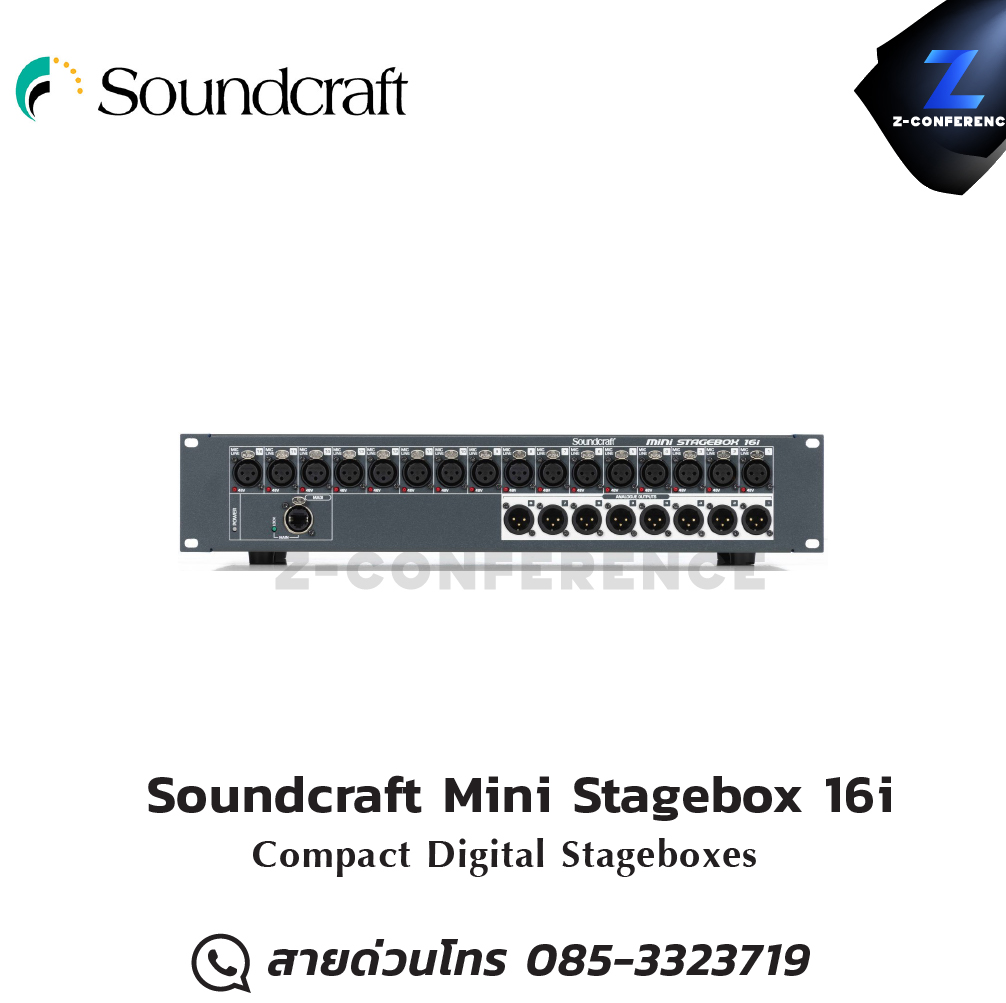 Soundcraft Mini Stagebox 16i Compact Digital Stageboxes มิกเซอร์ , mixer , มิกเครื่องเสียง , มิกเซอร์ดิจิตอล , มิ๊กดิจิตอล