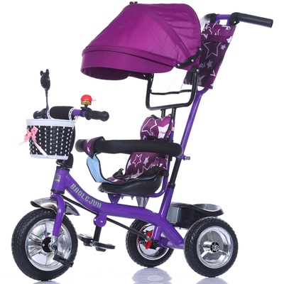 C10171 รถ3ล้อเด็ก B-one