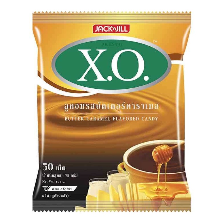 X.O. เอ็กซ์โอ ลูกอม รสบัตเตอร์คาราเมล ถุง 50 เม็ด