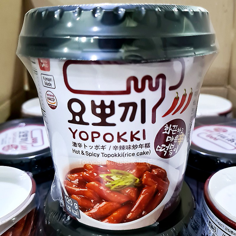 (แบบถ้วย) Yopokki Hot & Spicy Tokpokki ต็อกป๊อกกิซอสเผ็ดมาก ขนาด 120 กรัม