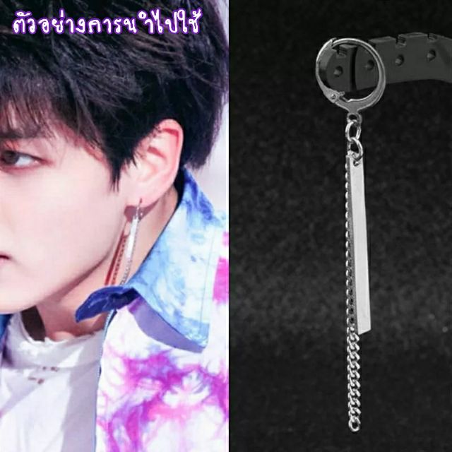 Diy อะไหล่ต่างหู ห่วงตะขอ เปิดได้ พร้อมห่วงห้อย 10,50 ชิ้น/แพ็ค