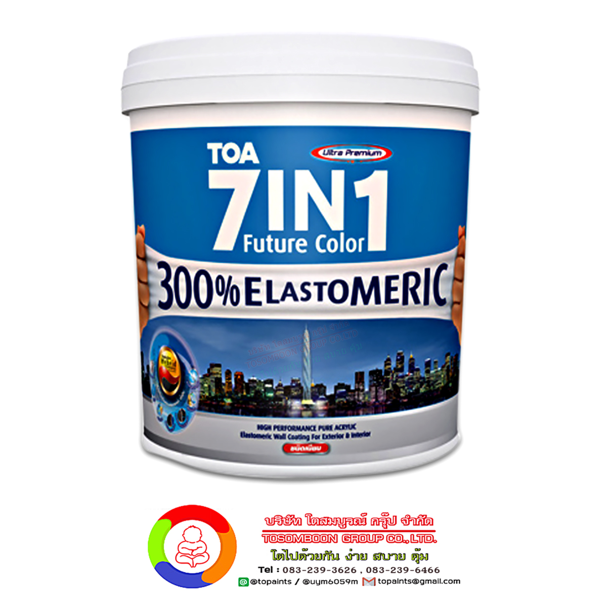 ทีโอเอ เซเว่น อิน วัน สีน้ำอะคริลิกยืดหยุ่นสูง ชนิดกึ่งเนียน TOA 7IN1 Acrylic Elastomeric