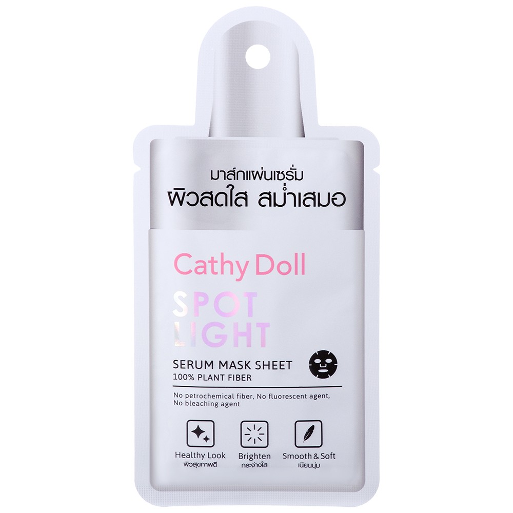 Cathy Doll Spotlight Serum Mask Sheet 20G มาส์กแผ่นเซรั่ม เคที่ดอลล์ สปอตไลท์เซรั่มมาส์กชีท 20G มาส์กชีทบำรุงผิวหน้า สูตรสปอตไลท์ เพื่อผิวกระจ่างใส จำนวน 1 ชิ้น ขนาด 20 กรัม