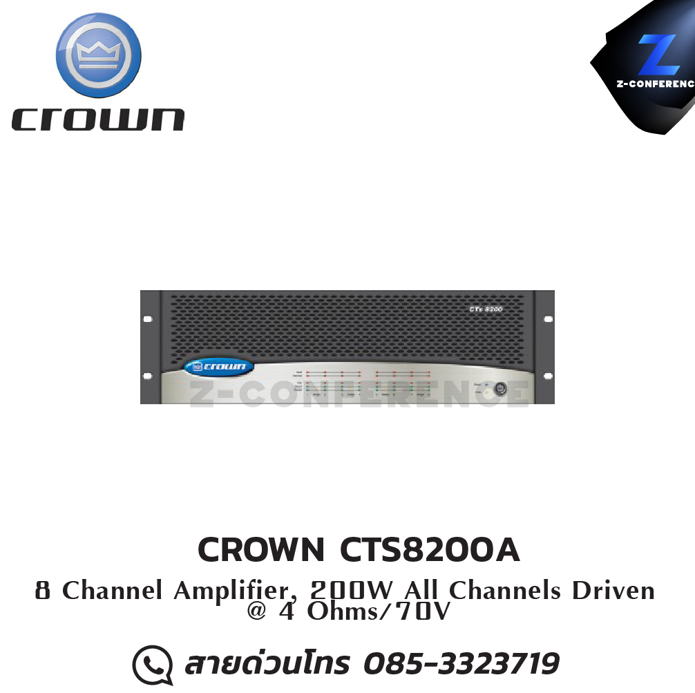 CROWN CTS8200A Power Amplifier 8x200W , แอมป์ , amplifier, power amp, power amplifier