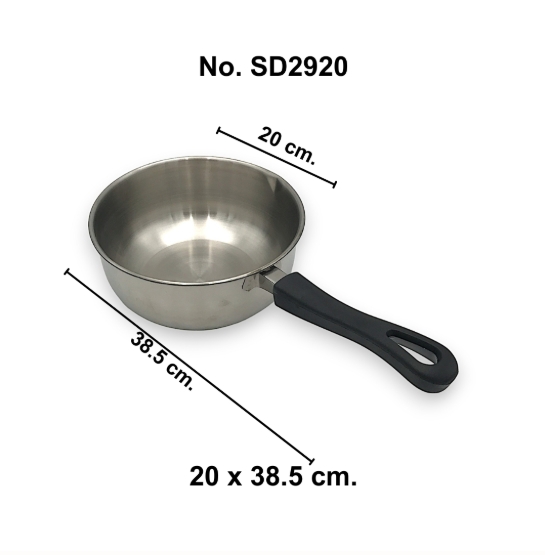 หม้อด้าม (ไม่มีฝา) 20 cm. ตรา FOFO