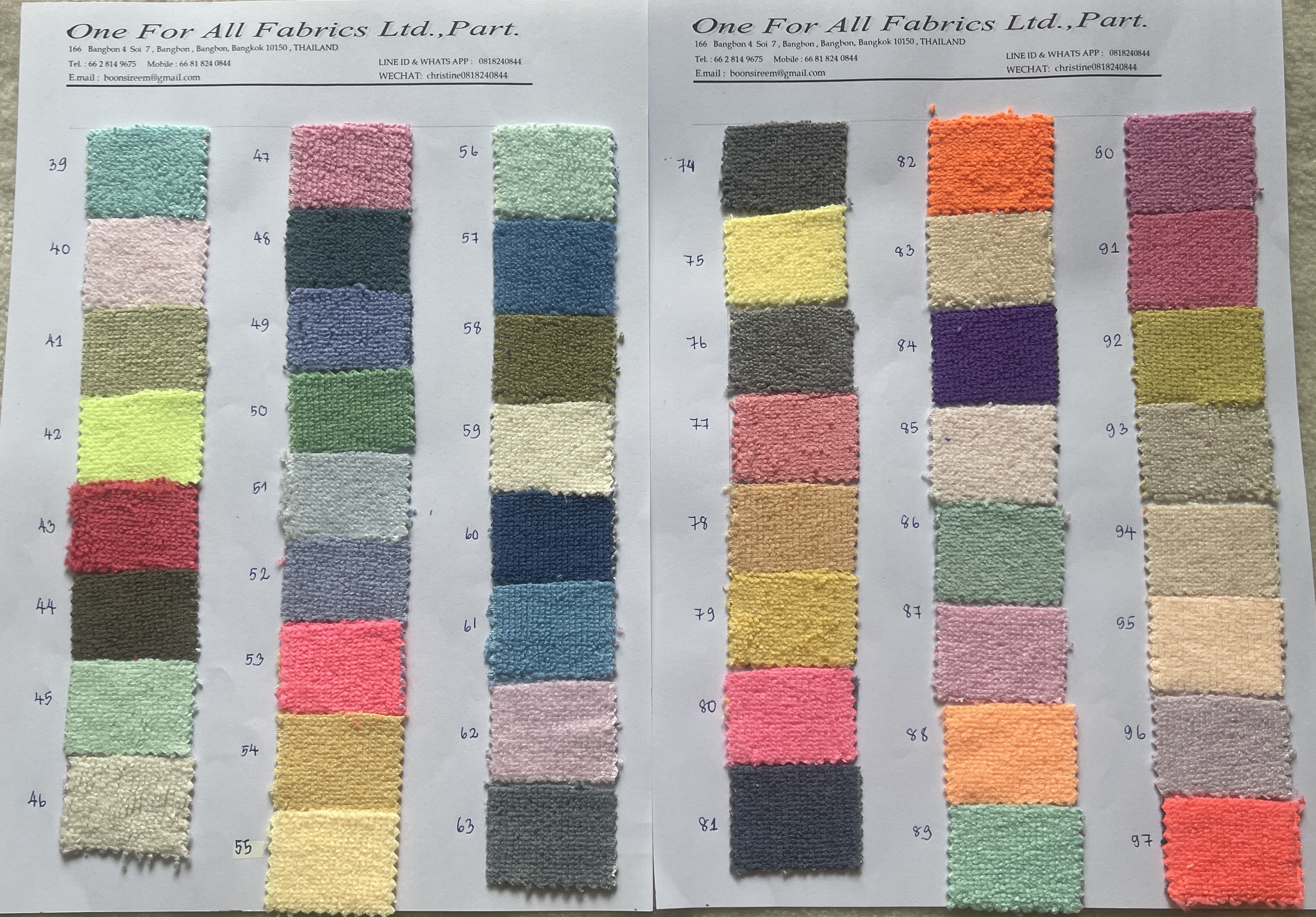 M210D ผ้าขนหนู เนื้อแน่นเส้นหนา terry towel 80/20 polyester/cotton น้ำหนัก 250 gsm ผ้าทำเสื้อคลุม bathrobe ผ้าเช็ดผม เนื้อด้านน่มนวล ซับน้ำดี หน้าผ้า 6ุ0 inches"
