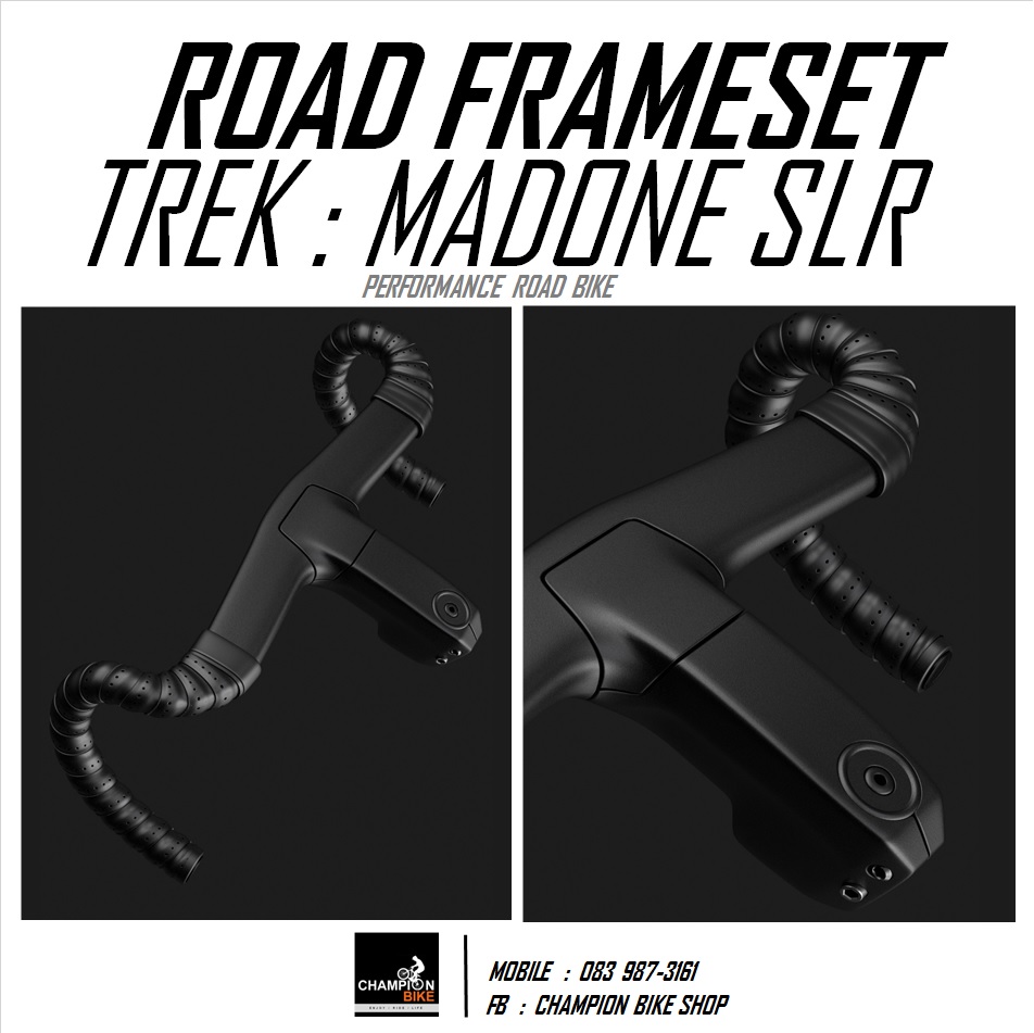 เฟรมเสือหมอบ TREK : MADONE SLR DISC 2019 FRAMESET