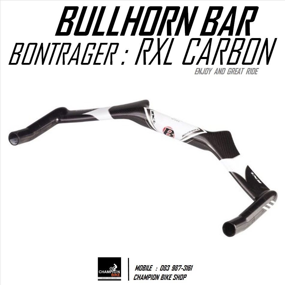 แฮนด์ BASE BAR TT / TIMETRIAL BONTRAGER : RACE X LITE CARBON AERO BULLHORN BAR 42 cm (31.8)