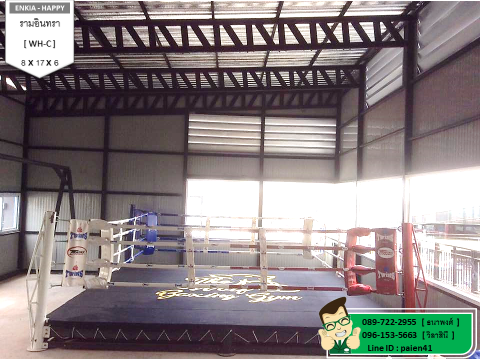 สร้างโกดัง รามอินทรา กรุงเทพ