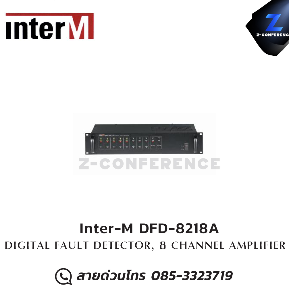 Inter-M DFD-8218A DIGITAL FAULT DETECTOR digital signal processor , เครื่องปรับแต่งสัญญาณเสียง , อุปกรณ์ปรับแต่งสัญญานเสียง