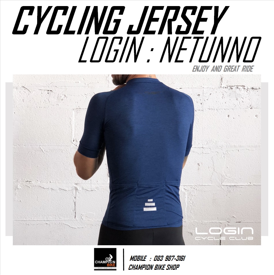 เสื้อจักรยาน LOGIN : NETUNNO CYCLING JERSEY สีน้ำเงินเข้ม